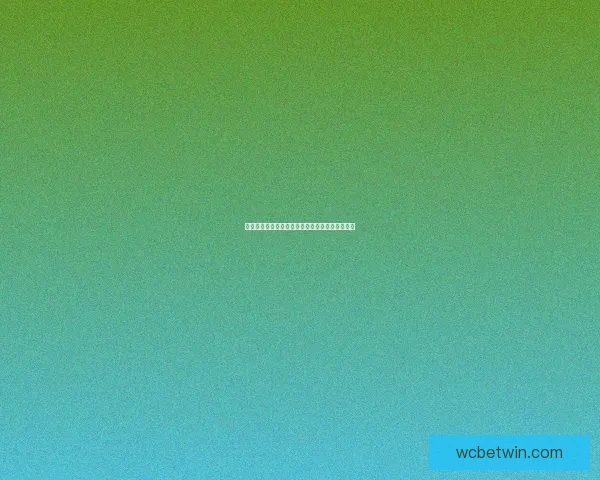 世界杯竞猜游戏规则全面解析与玩法技巧详尽指南