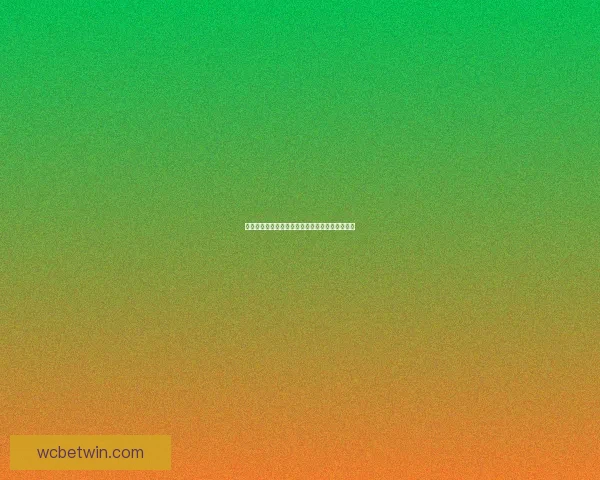 世界杯竞猜胜负技巧分析与预测方法提升策略分享