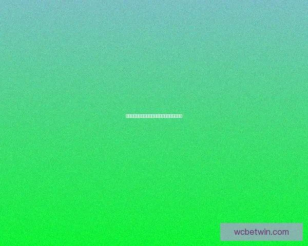 世界杯精彩对决全解析及高胜率竞猜投注策略推荐