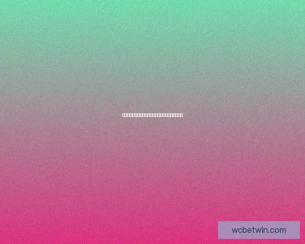 世界杯赔率全解析：各大热门球队胜率与盘口对比分析