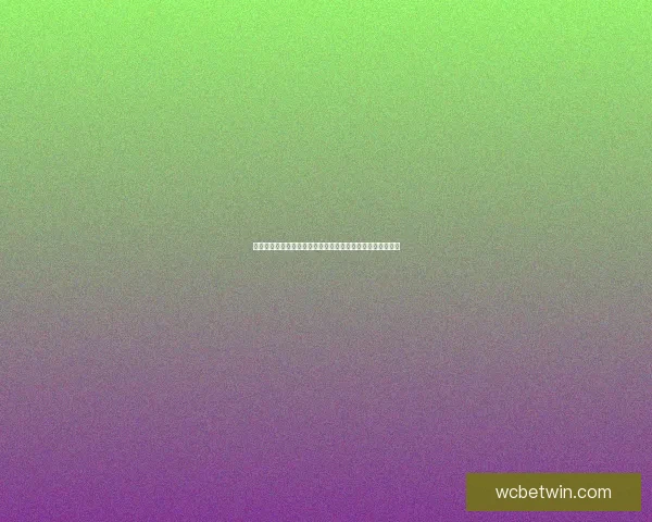 深度解析世界杯在线竞猜盘口变化趋势与投注技巧全攻略分享