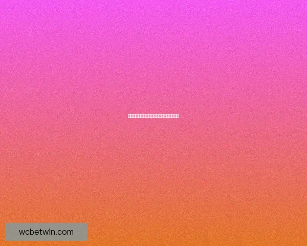 美加墨世界杯投注指南与最新玩法解析全攻略