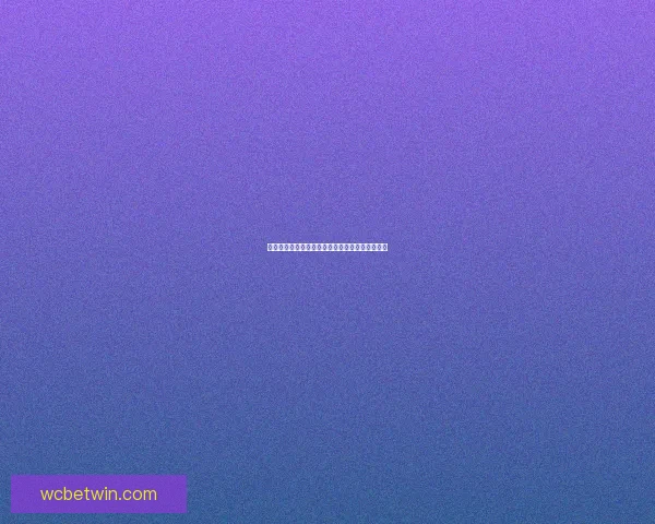 世界杯赛事胜负竞猜全攻略助你精准预测精彩对决