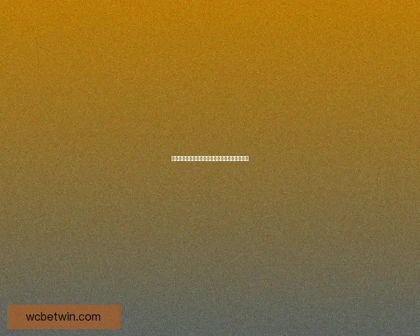 世界杯赛事胜负竞猜全攻略助你精准预测精彩对决