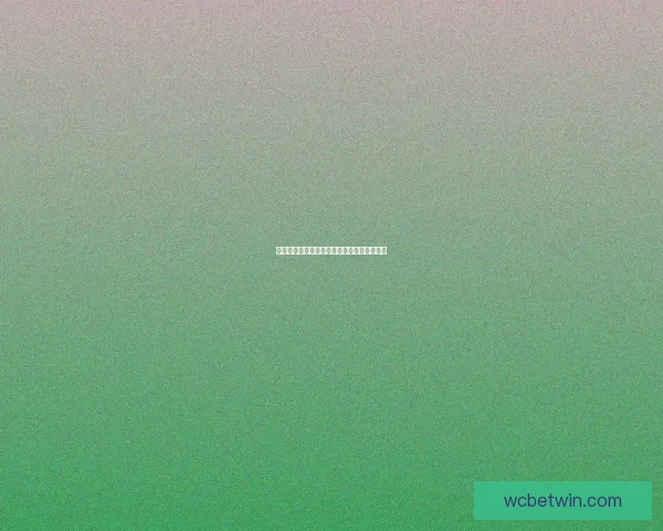 美加墨世界杯投注指南与最新玩法解析全攻略