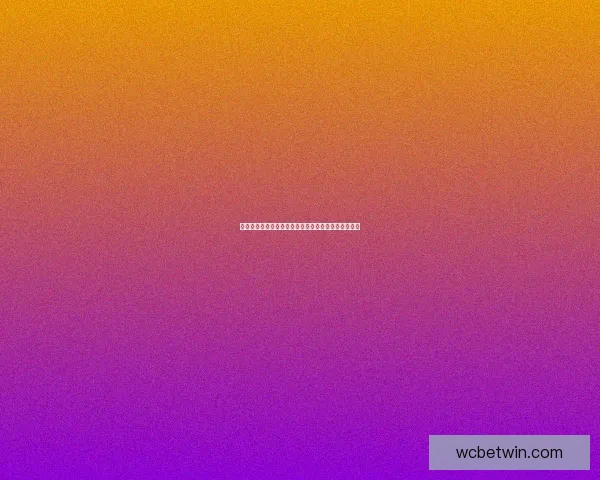 世界杯竞猜平台选择指南推荐最靠谱平台助你赢取大奖