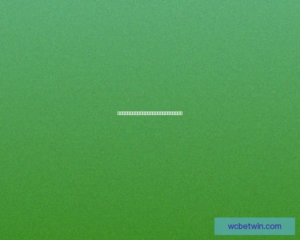 世界杯竞猜赔率分析：揭示热门球队胜算及冷门逆袭可能性