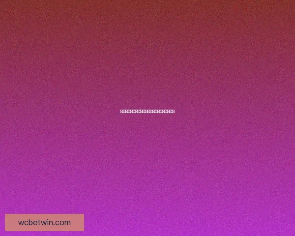 全新足球竞猜平台攻略指南助你赢取更多精彩奖金