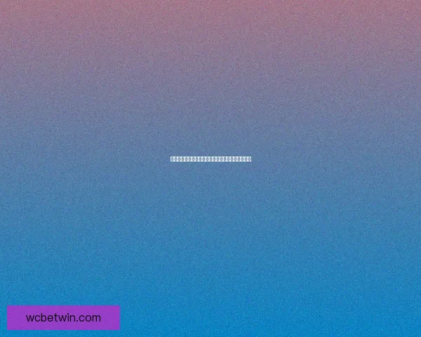 世界杯竞猜实用技巧全解析助你提高胜率与投注技巧