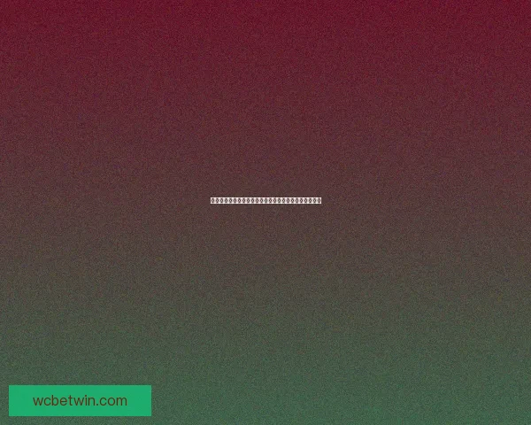 世界杯竞猜精彩开启，与全球球迷一起赢取丰厚大奖体验