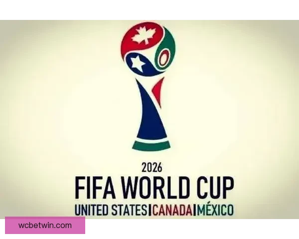 深度解析2026世界杯冠军归属格局与各大豪门争冠实力前景预测⚽🌍