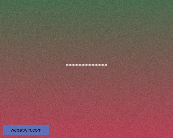 世界杯竞猜胜负热潮来袭球迷同场比拼智慧与运气赢取精彩好礼