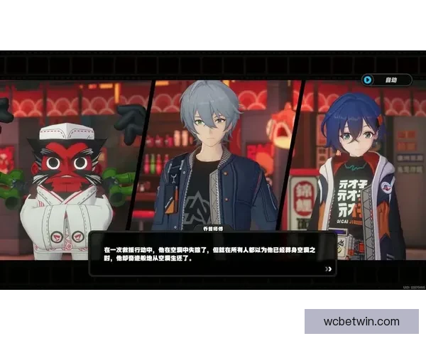 世界杯竞猜活动平台全面上线，畅享赛事竞猜乐趣，赢取丰厚奖励，尽在掌握之中