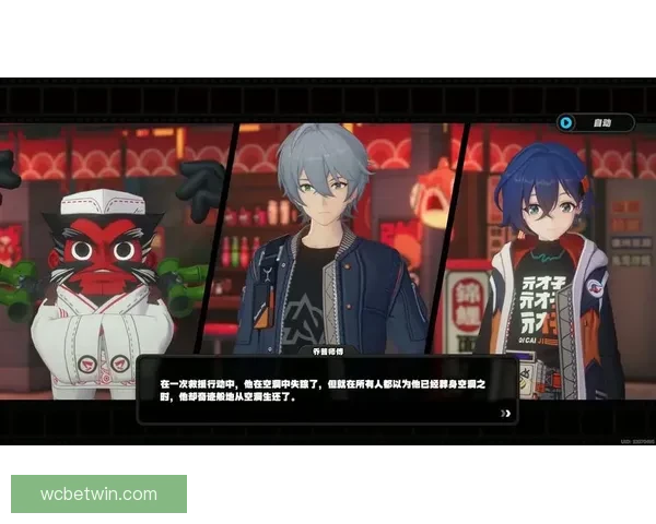 世界杯竞猜活动平台全面上线，畅享赛事竞猜乐趣，赢取丰厚奖励，尽在掌握之中