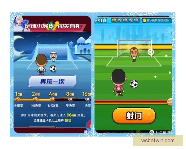 世界杯竞猜全攻略技巧详解与投注技巧实用指南